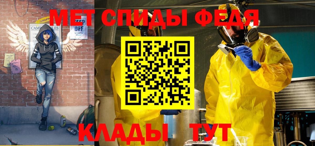 Костомукша  АМФ  Вход с VPN  АМФ 97% 