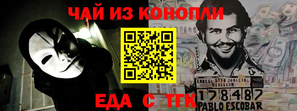 Cocaine Костомукша