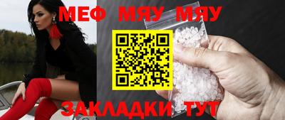 MDMA Premium VHQ Кингисепп