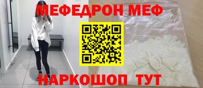 кокаин Кимры