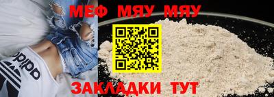 кокаин Кимры