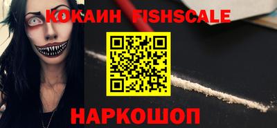 MDMA Premium VHQ Кингисепп
