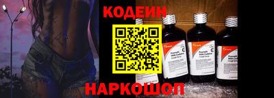 кокаин Кимры
