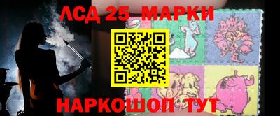 кокаин Кимры