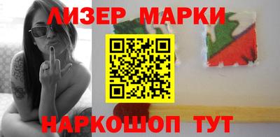 кокаин Кимры