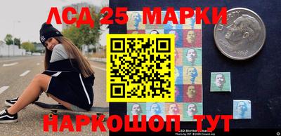 MDMA Premium VHQ Кингисепп