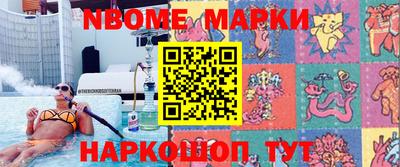 MDMA Premium VHQ Кингисепп