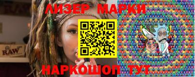 MDMA Premium VHQ Кингисепп