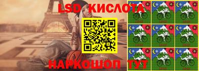 кокаин Кимры