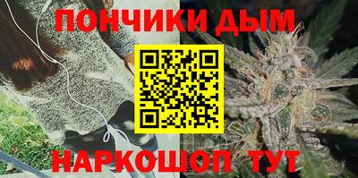 кокаин Кимры