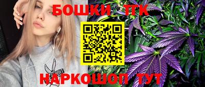кокаин Кимры