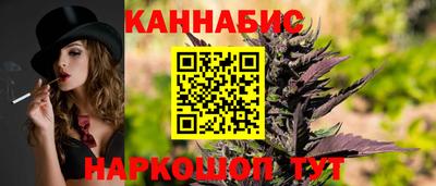кокаин Кимры