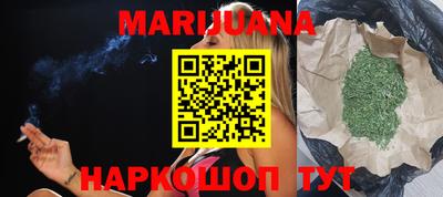 MDMA Premium VHQ Кингисепп