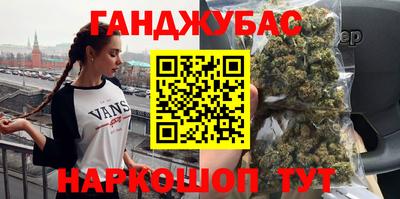 MDMA Premium VHQ Кингисепп