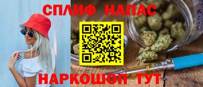кокаин Кимры