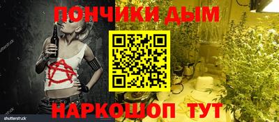 MDMA Premium VHQ Кингисепп