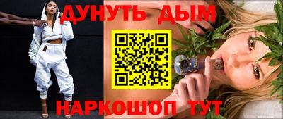 кокаин Кимры