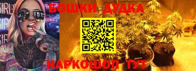 кокаин Кимры