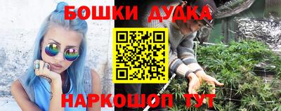кокаин Кимры