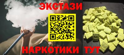 гашик Кинель
