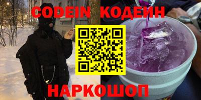 MDMA Premium VHQ Кингисепп