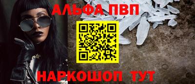 MDMA Premium VHQ Кингисепп