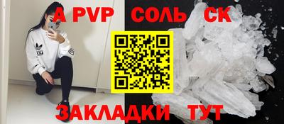 MDMA Premium VHQ Кингисепп