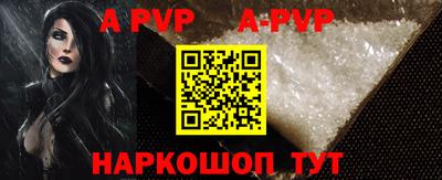 гашик Кинель