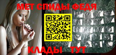 кокаин Кимры