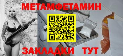 кокаин Кимры