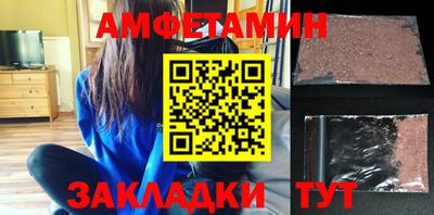 гашик Кинель
