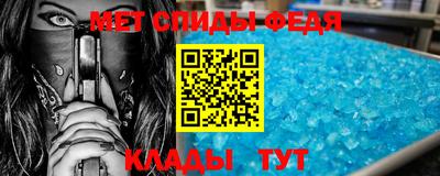MDMA Premium VHQ Кингисепп