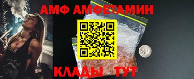 гашик Кинель