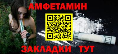 гашик Кинель