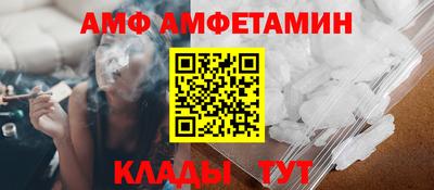 MDMA Premium VHQ Кингисепп