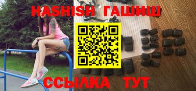MDMA Premium VHQ Кингисепп