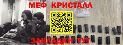 MDMA Premium VHQ Кингисепп