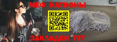 кокаин Кимры