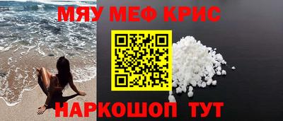 MDMA Premium VHQ Кингисепп