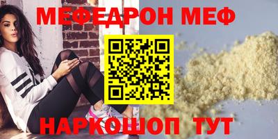 гашик Кинель