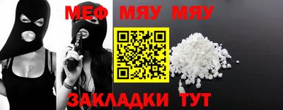 кокаин Кимры