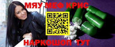 MDMA Premium VHQ Кингисепп