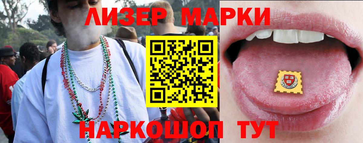 ЛСД экстази кислота  LSD-25 экстази  Костомукша  Вход с VPN  Лсд 25 экстази кислота 